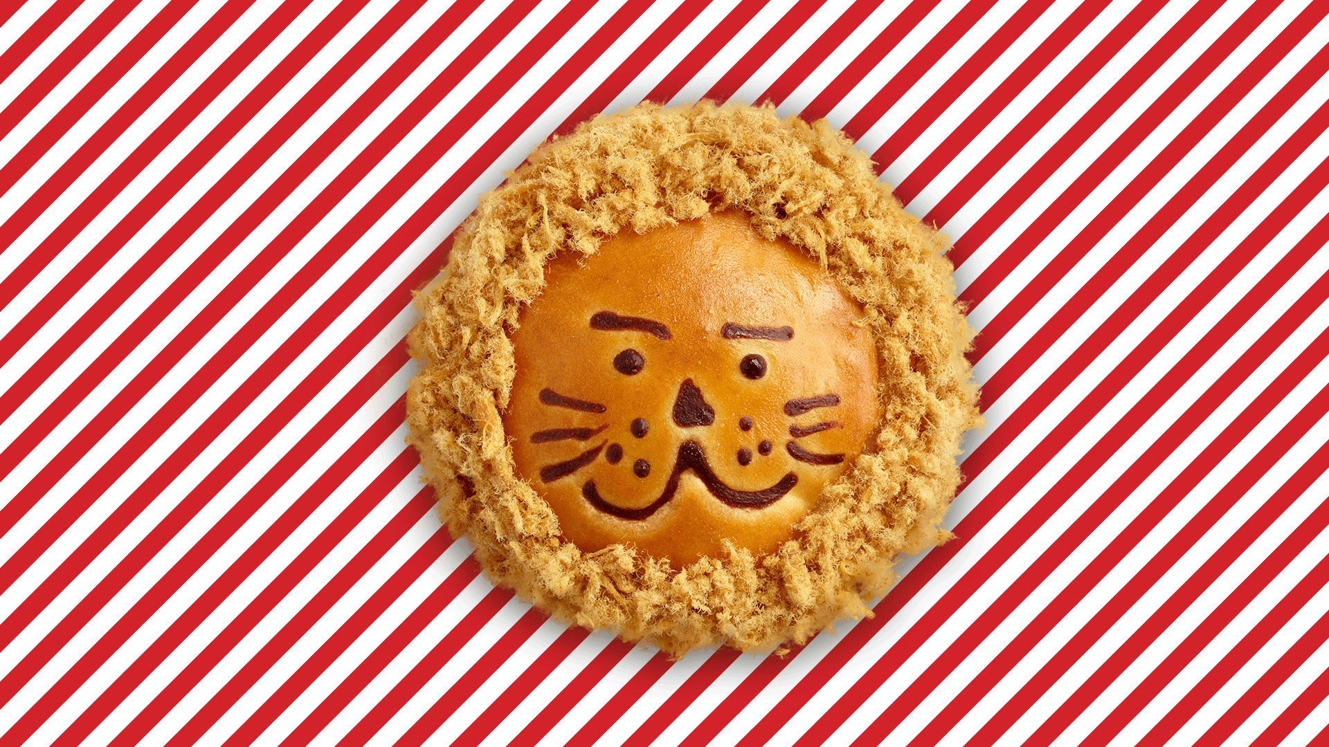 This merlion bun from Breadtalk has a mane made of the brand's signature pork floss and a filling of sambal ikan bilis.