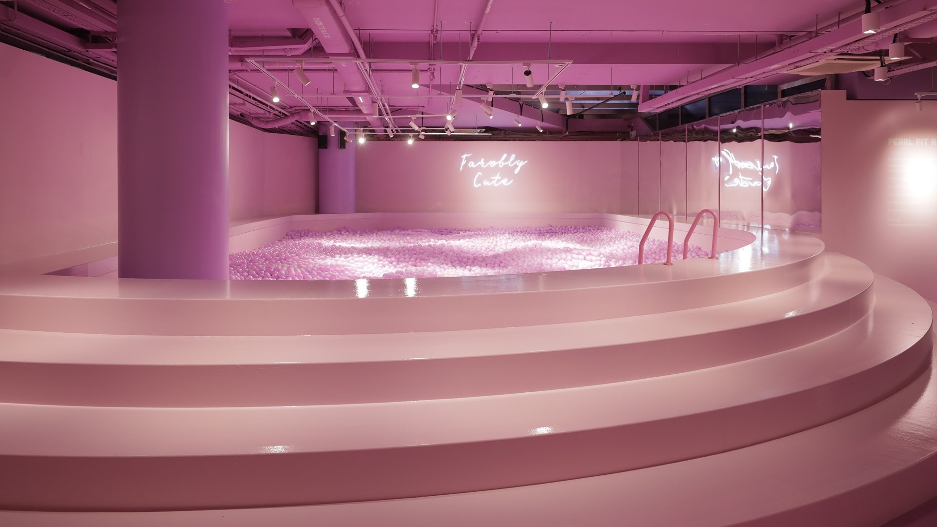 The Bubble Tea Factory, an immersive, multisensory journey into the heart of bubble tea.