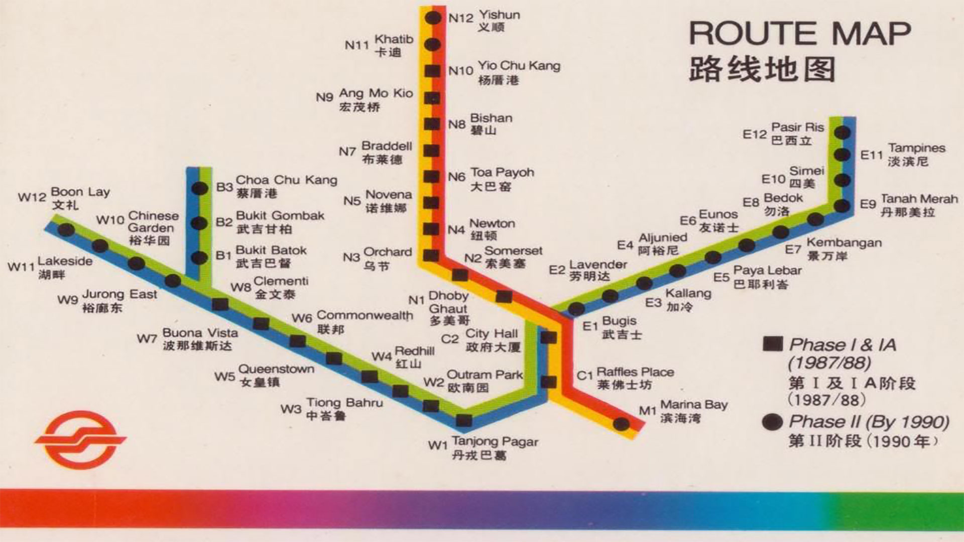 The system map is not the only change to look out for when it comes to the Thomson East Coast Line. The TEL's new signages and features also debut with the opening of Woodlands, Woodlands South and Woodlands North.