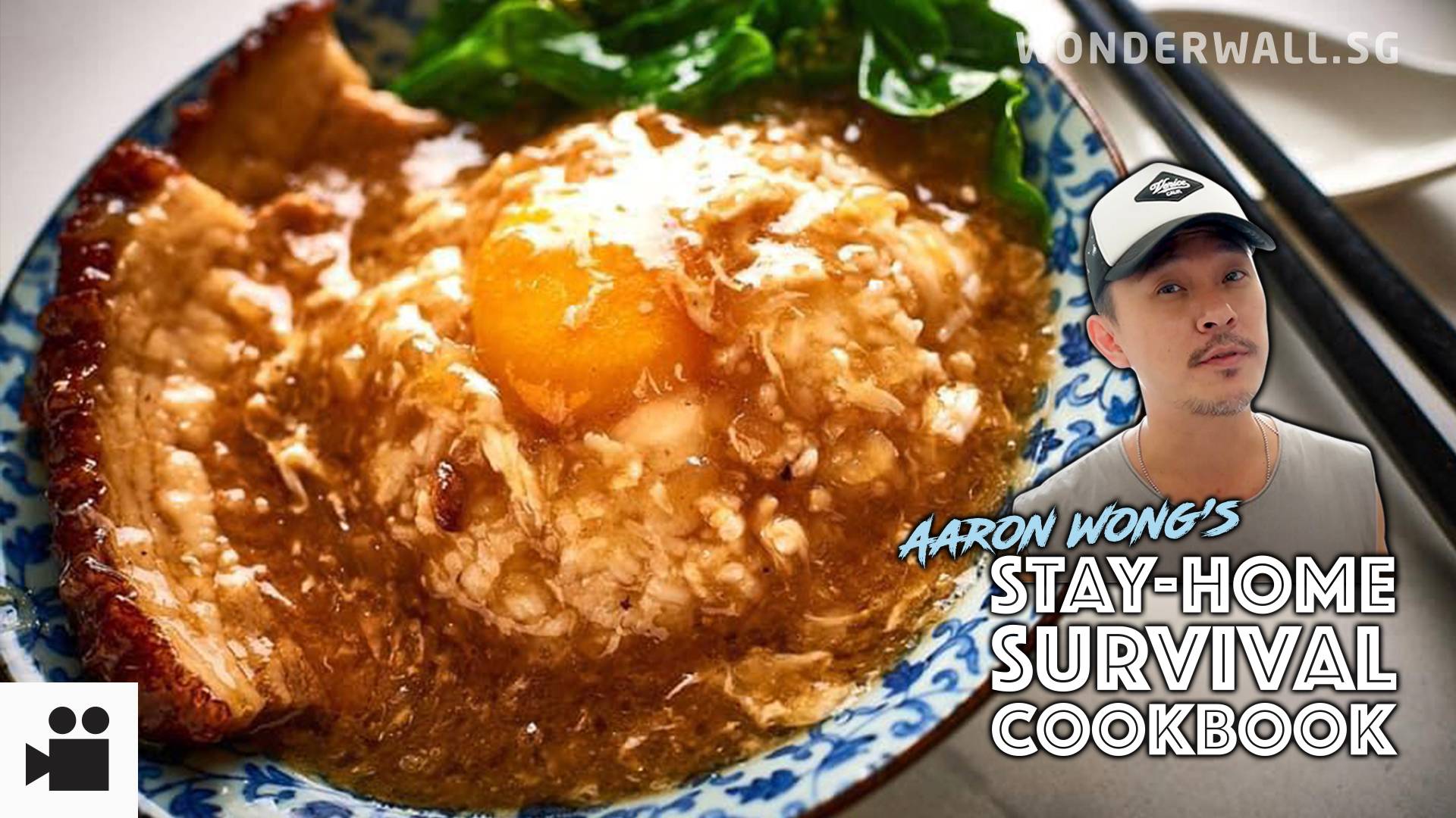 MasterChef Singapore finalist Aaron Wong shows you how to give a fairly unremarkable can of stewed pork a mouth-watering twist.