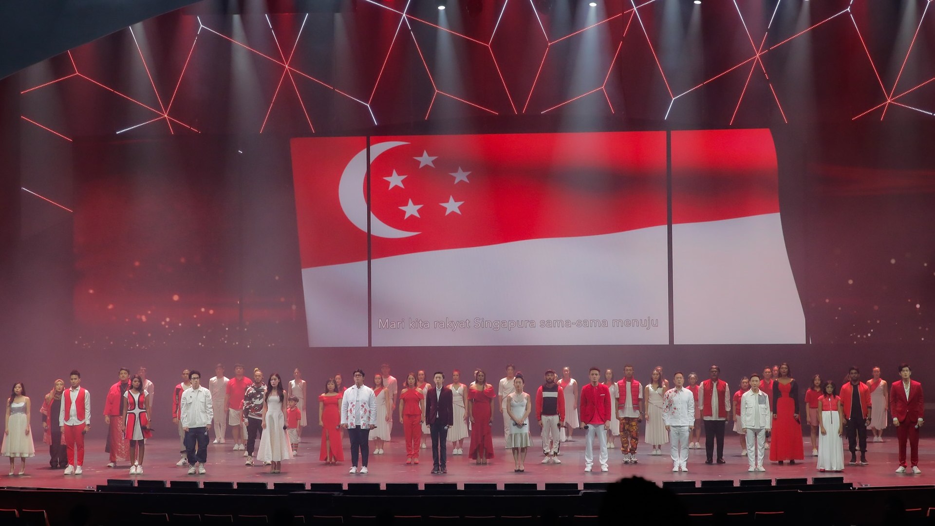 National Day Parade 2020