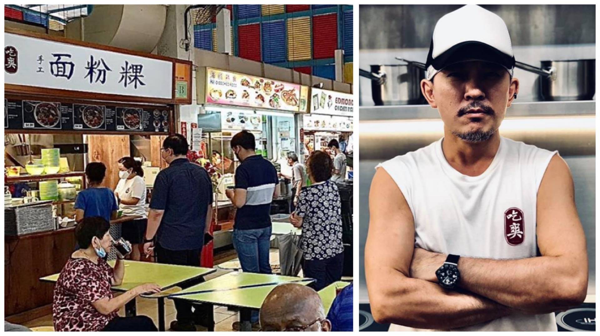 What better way to learn the hawker trade than from this no-nonsense MasterChef Singapore finalist Aaron Wong at his mee hoon kueh stall.