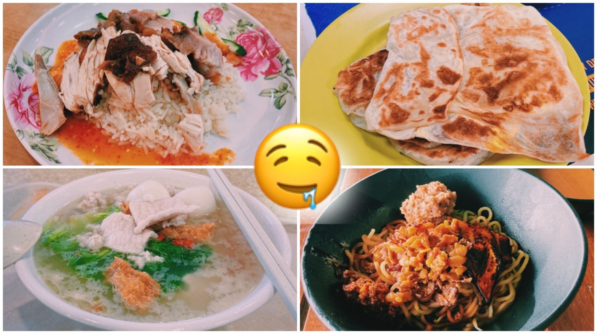 Some of our fave cheap and good classics at east side of Singapore - Pasir Ris.