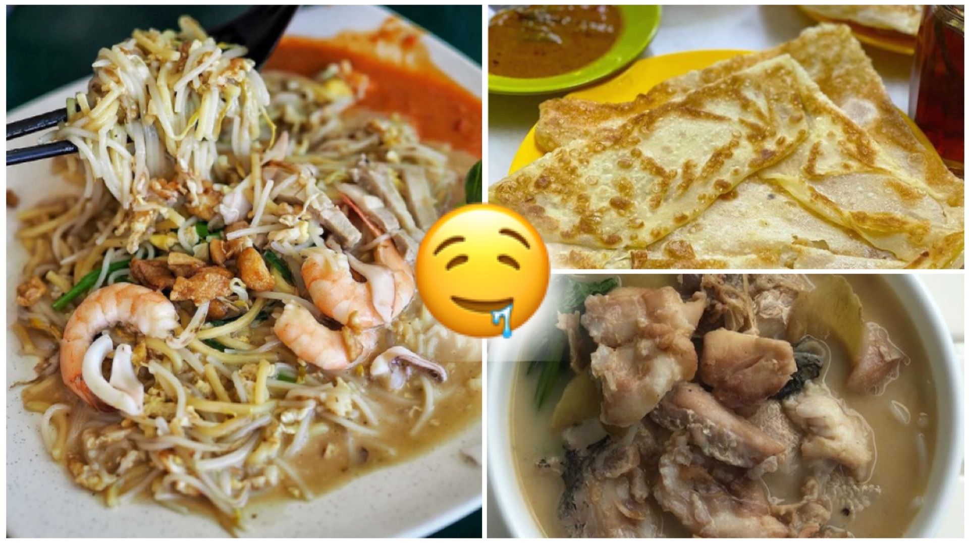 You may be familiar with what to eat at Serangoon Gardens, but Serangoon North is where the yumminess rules.