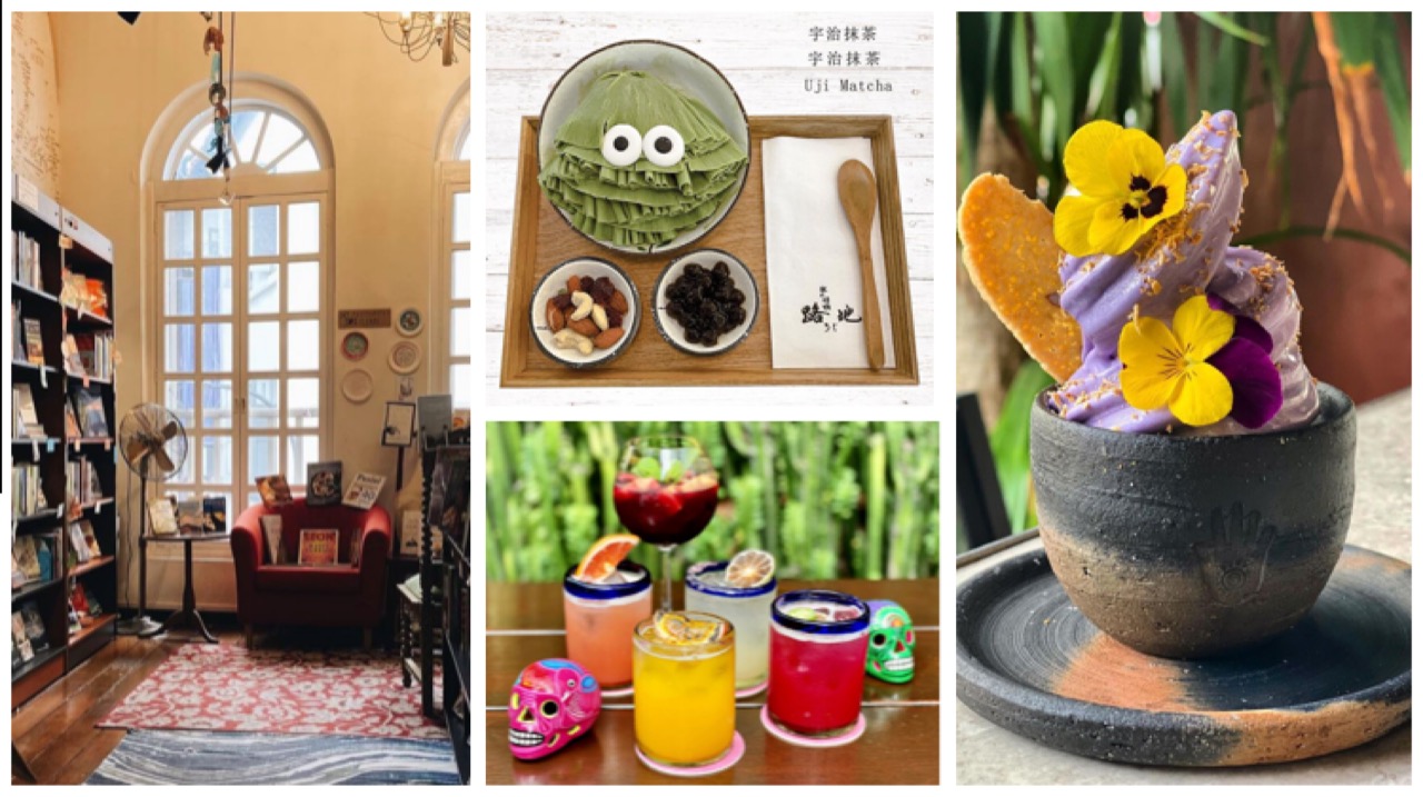Explore Tanjong Pagar’s best date spots, from cosy cafes and sweet treats to tea workshops, bookstores, wine bars, alfresco dining, and romantic things to do.