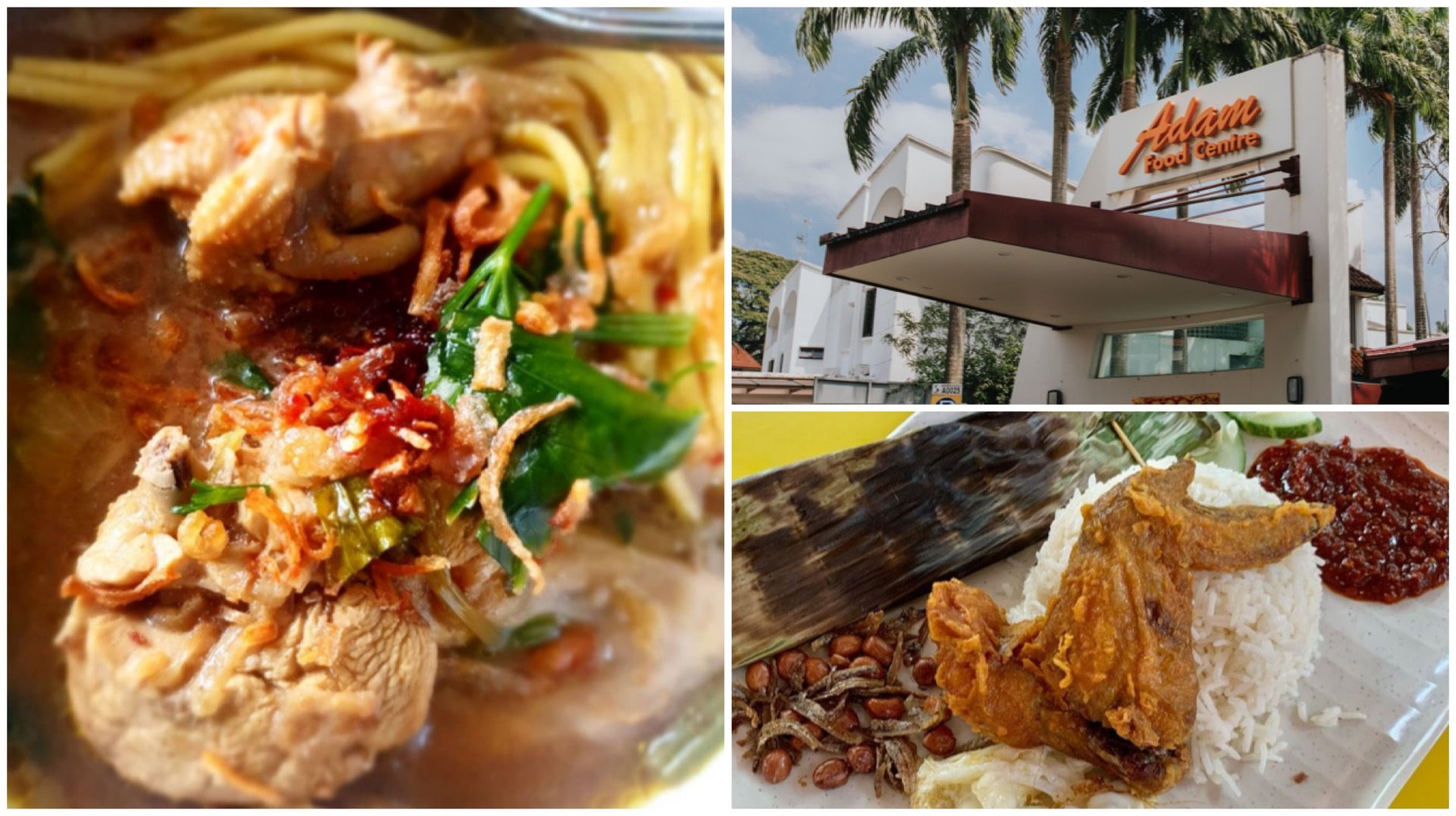 Despite many a facelift, Adam Road Food Centre at the corner of Adam Road and Dunearn Road has not lost its flavour - or soul.