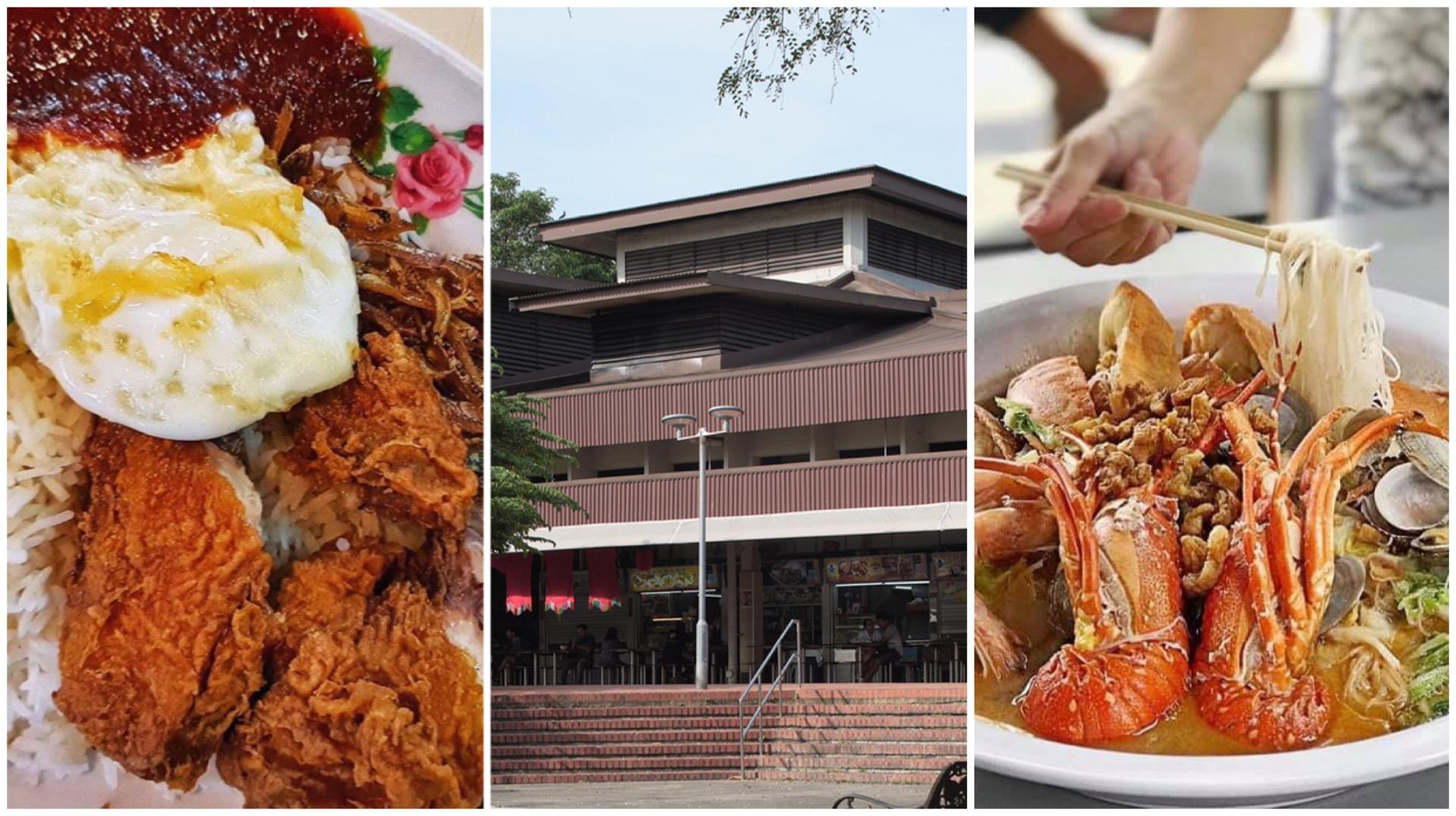 It's well worth making a trip to Changi Village Hawker Centre for some good food and even better vibes.