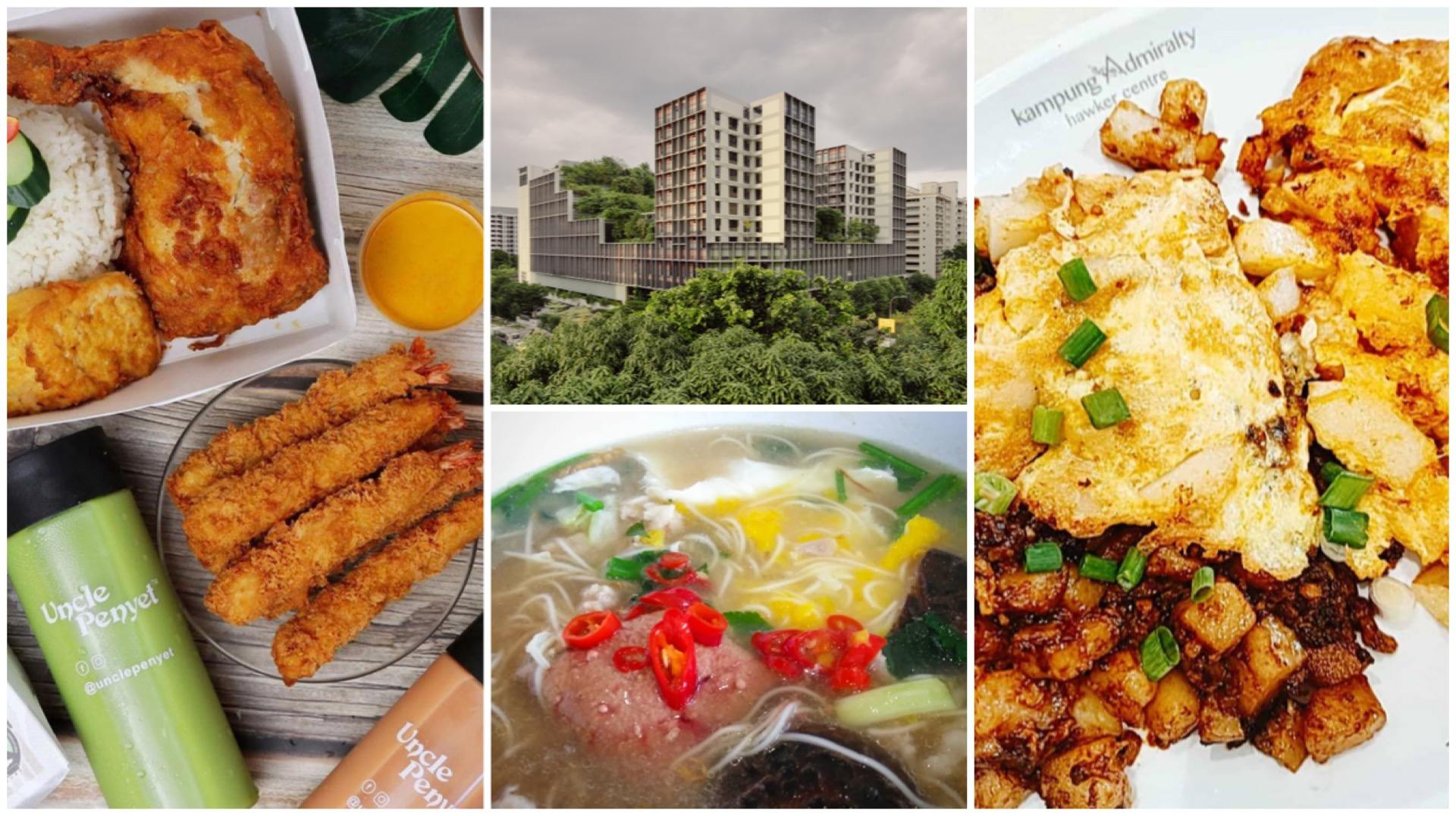 Kampung Admiralty Hawker Centre may be one of Singapore's newer hawker centres, but it's just as capable of UNESCO-recognised deliciousness.