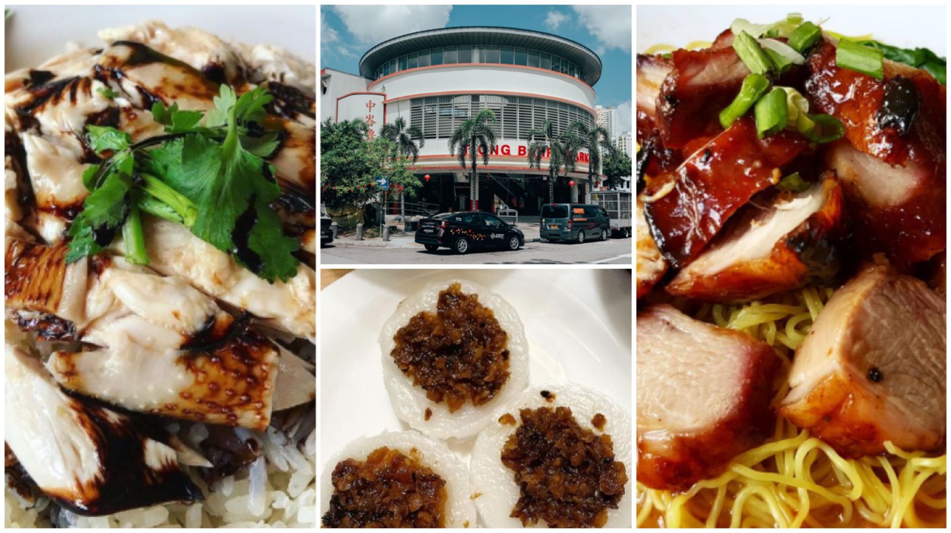 If you look up from the yummy food for a moment, you'll notice some pretty cool architectural features at this iconic Tiong Bahru Market & Food Centre.