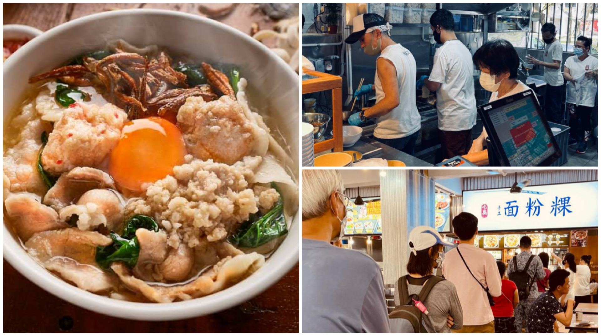 Aaron Wong aims to replicate the success of his popular Jiak Song stall in Telok Blangah - this time at Blk 18, Bedok South Rd.