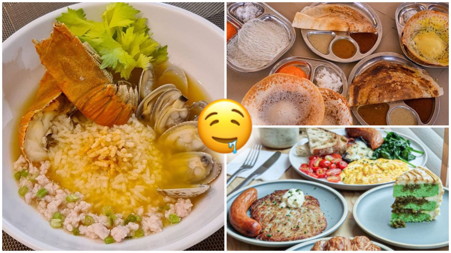 What to eat at Ghim Moh: from heavenly Hokkien mee and chwee kueh to amazing appam.