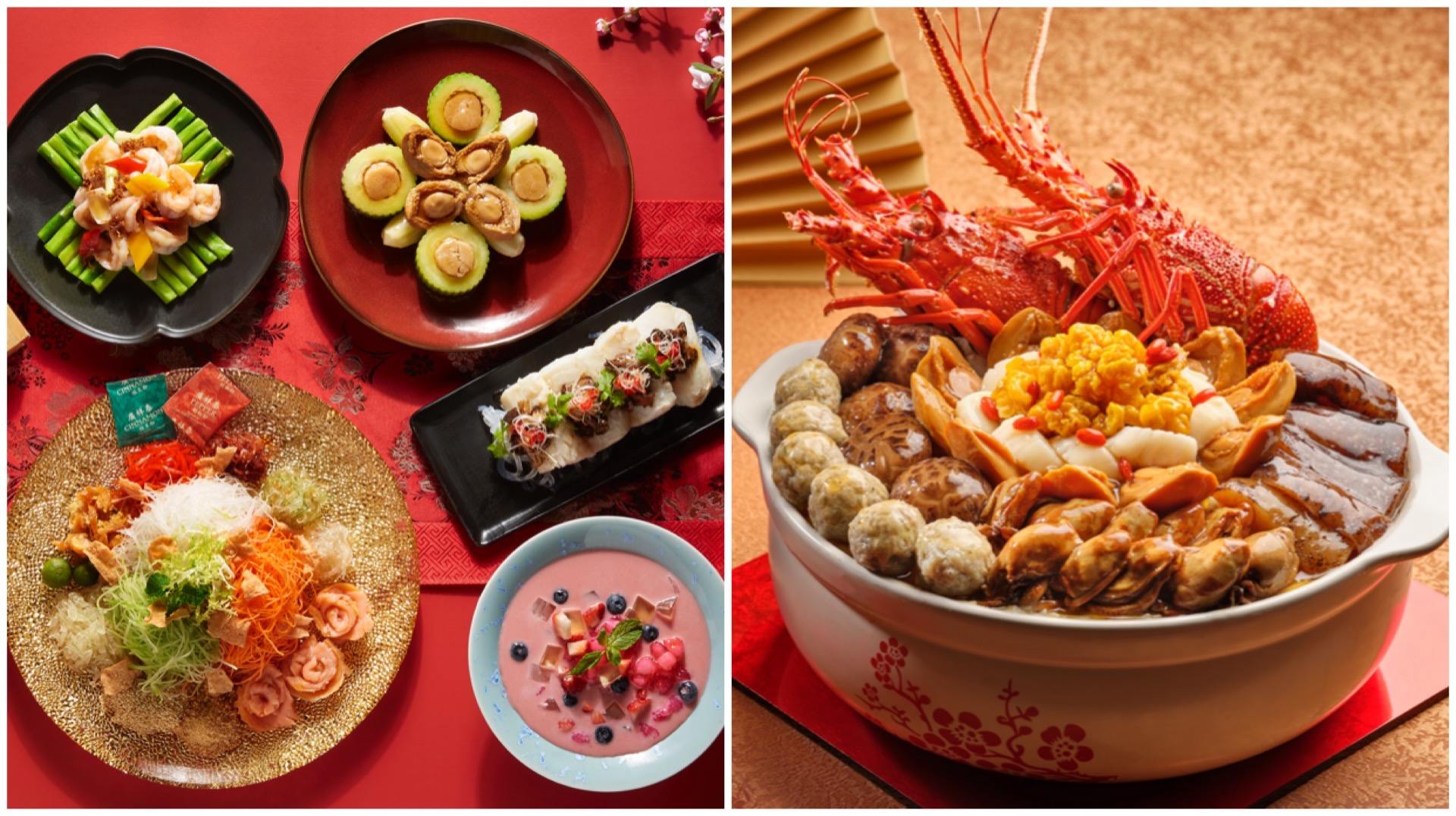 Restaurants such as Shang Palace and Hai Tien Lo are offering lavish takeaway Lunar New Year spreads to heighten the huat this Year of the Tiger.