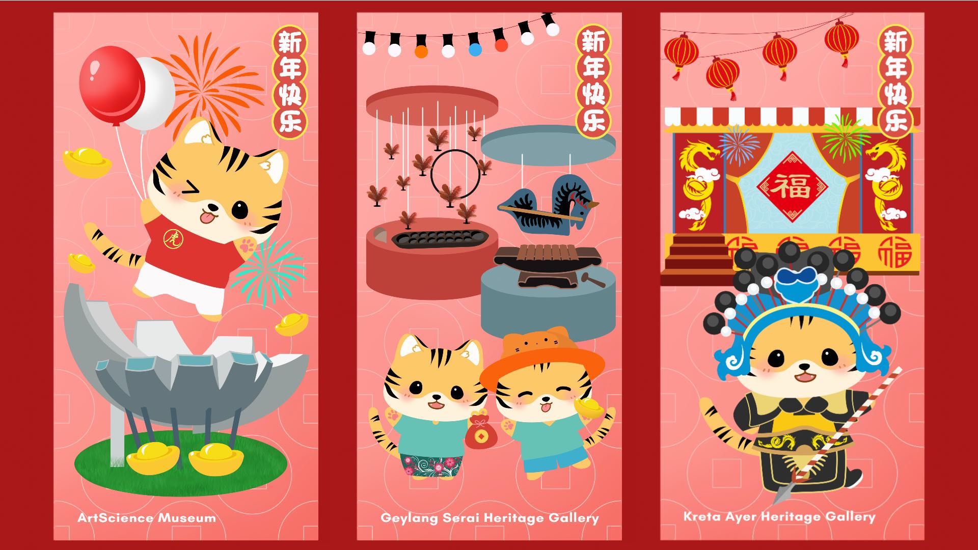 The popular limited-edition red packet designs from the National Heritage Board (NHB) will be available at the 35 participating museums featured in the artwork.