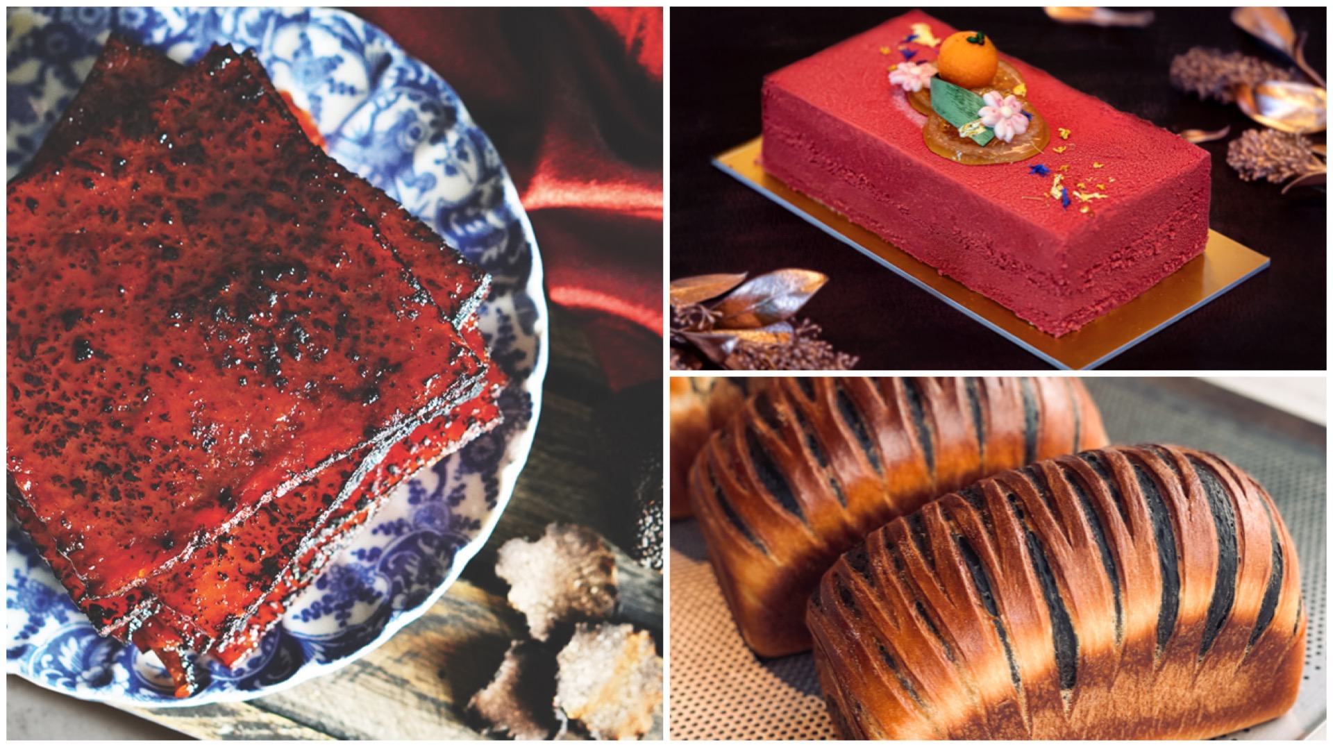 Usher in the Year of the Tiger with these adventurous Chinese New Year goodie creations.