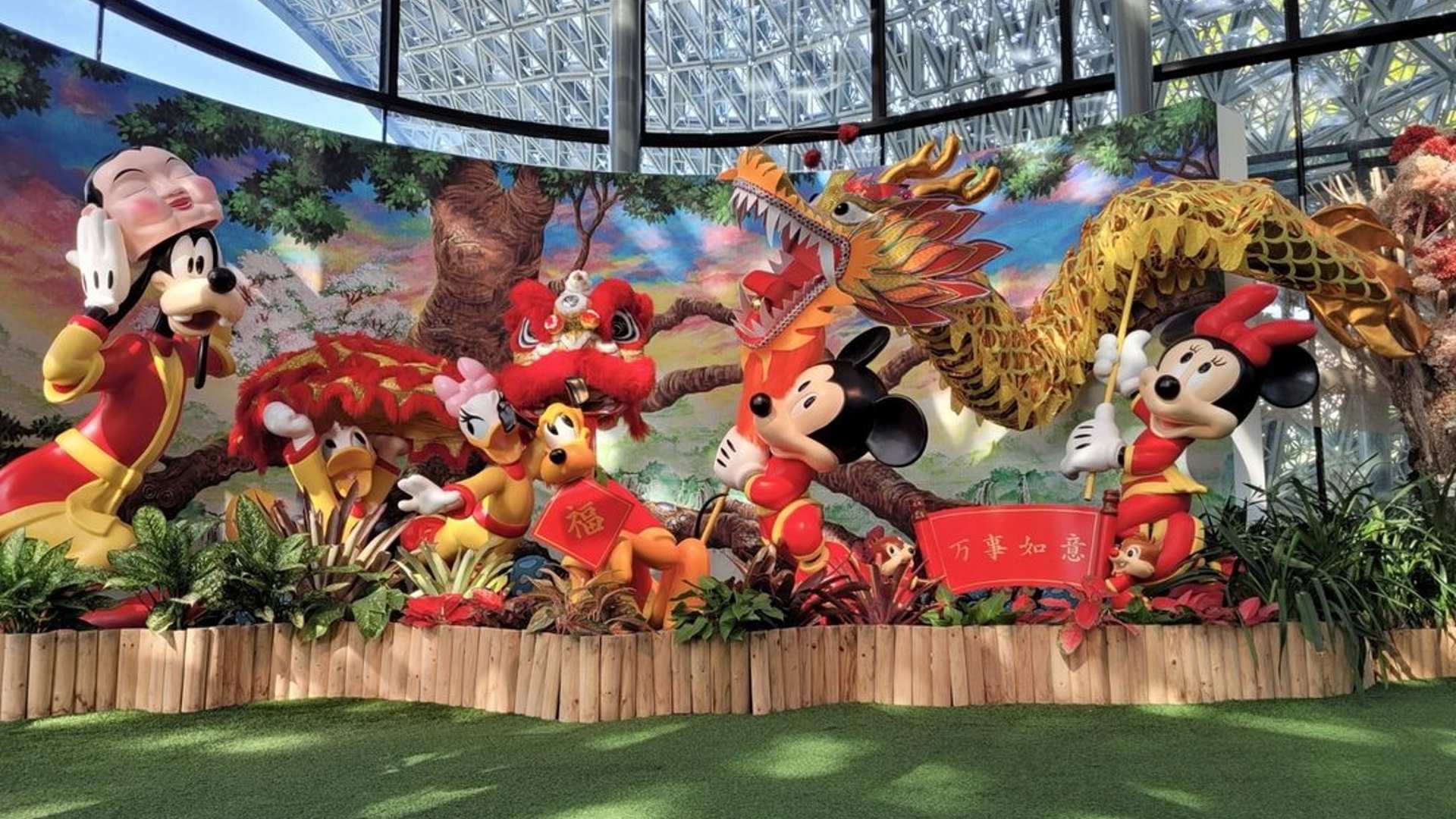 Celebrate the Joy of Festival with Disney and friends, visit Japan from the comfort of your home and more this weekend.
