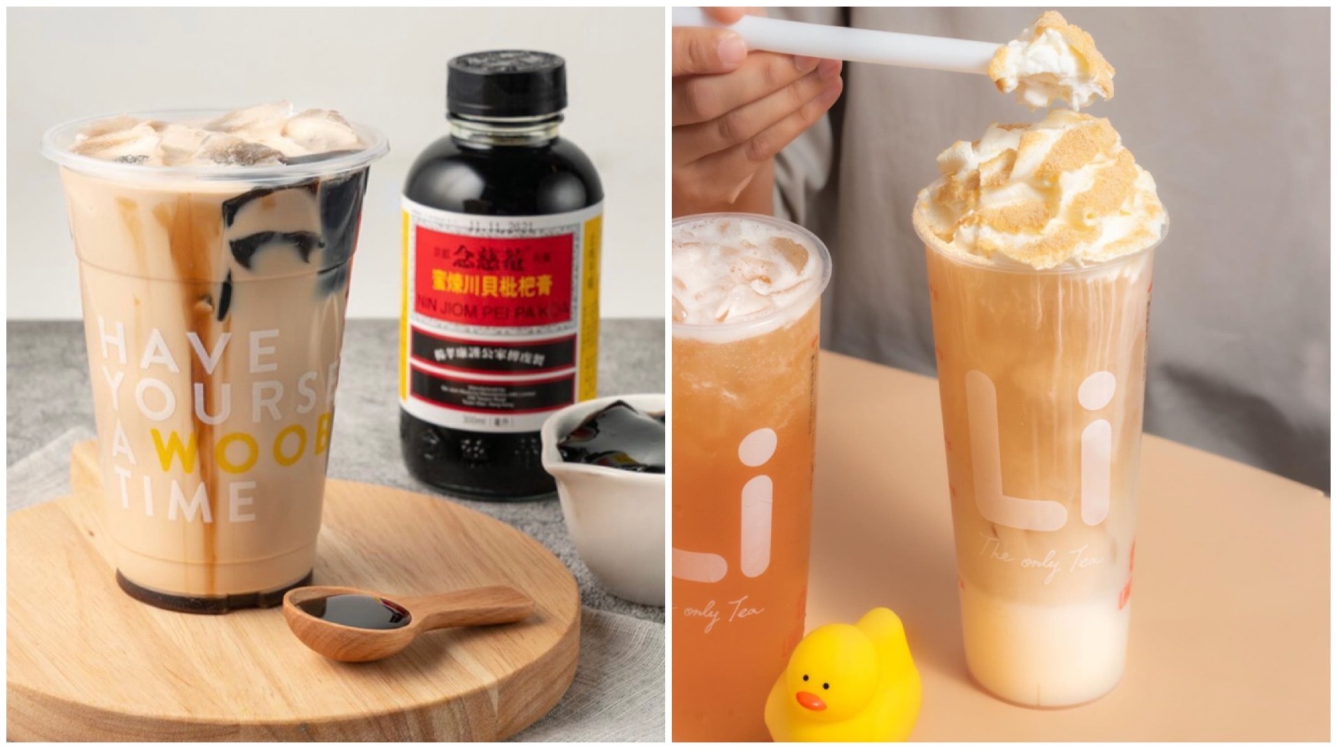 We spill the tea on some of the more unconventional bubble milk tea offerings in Singapore.