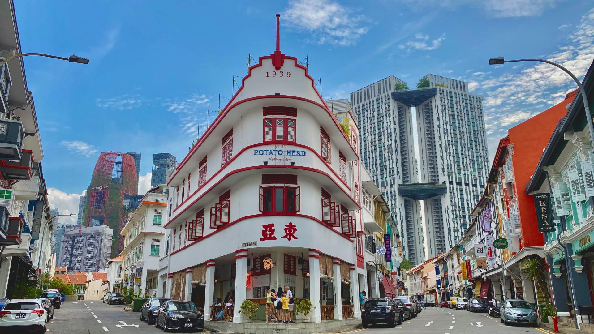 Learn more about the iconic Tong Ah building located at the junction of Keong Saik Road and Teck Lim Road.