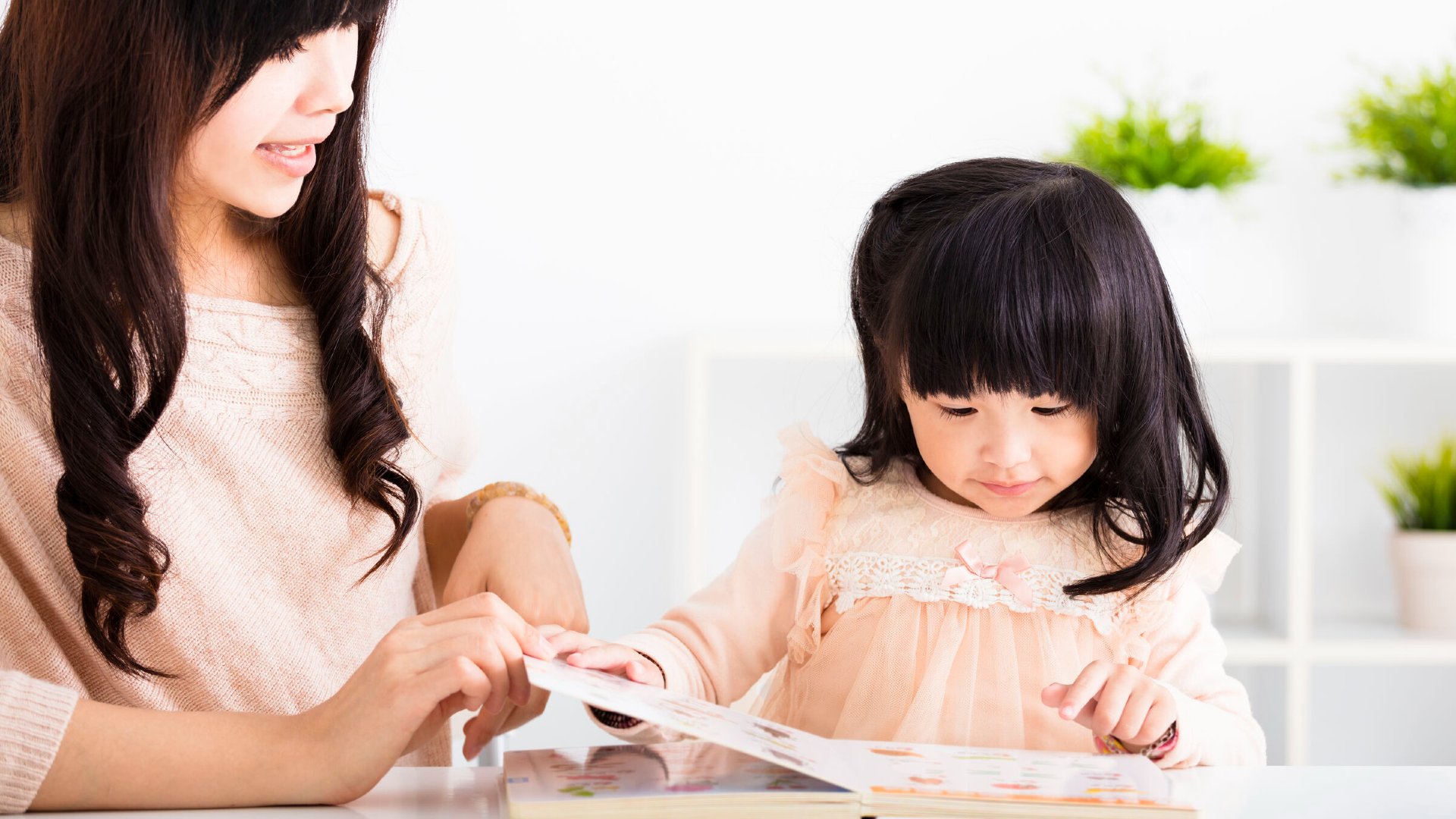How to encourage your child to read.