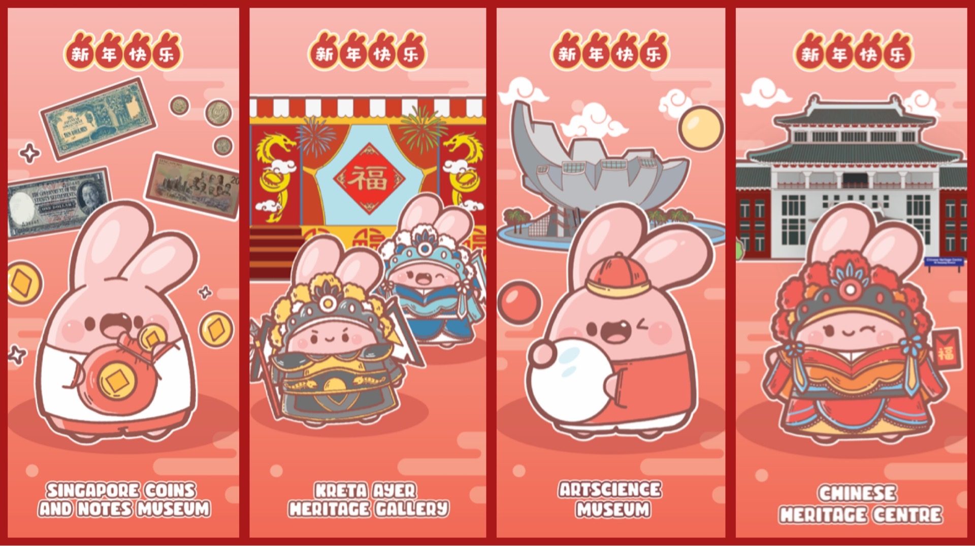 Each pack of National Heritage Board's limited-edition red packets contains eight pieces, and there are 39 cute designs to collect.