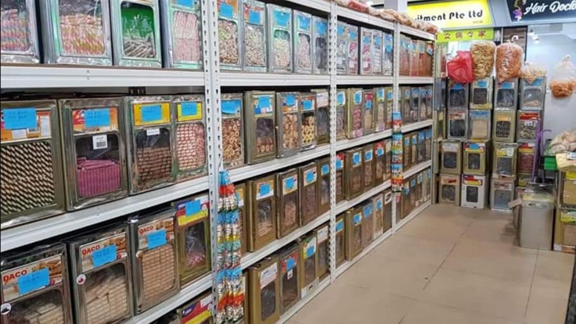 Rediscover Singapore’s best childhood snacks, from haw flakes to iced gem biscuits, at nostalgic shops offering retro sweets, old-school biscuits, toys and more.