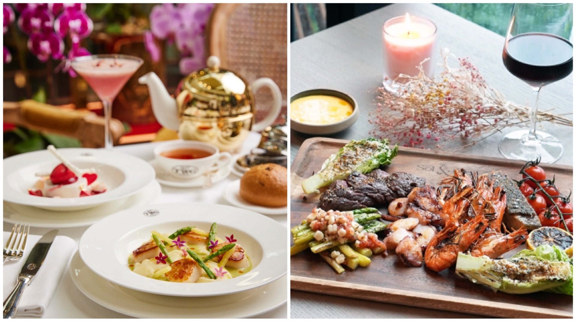 Where to eat on Valentine's Day: delicious dates await at venues like TWG Tea and Sol & Luna.