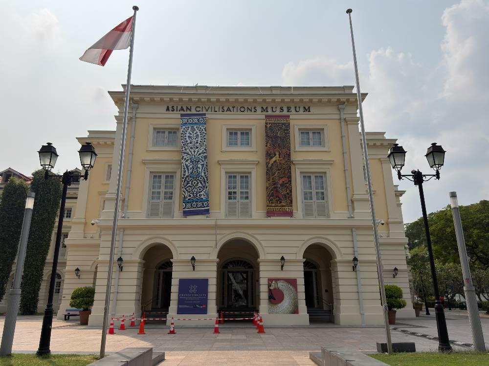Exterior of the Asian Civilisations Museum