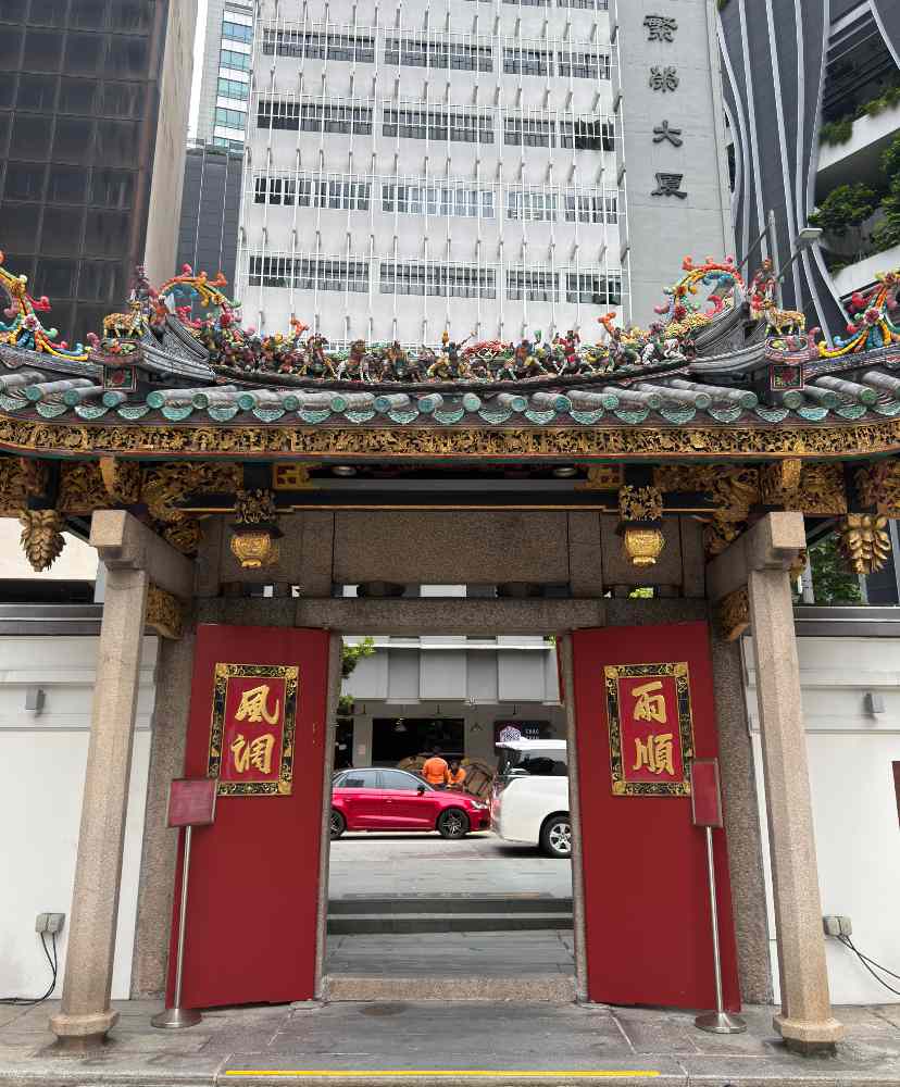 Entrance and exit of Yueh Hai Ching temple, a National Monument of Singapore