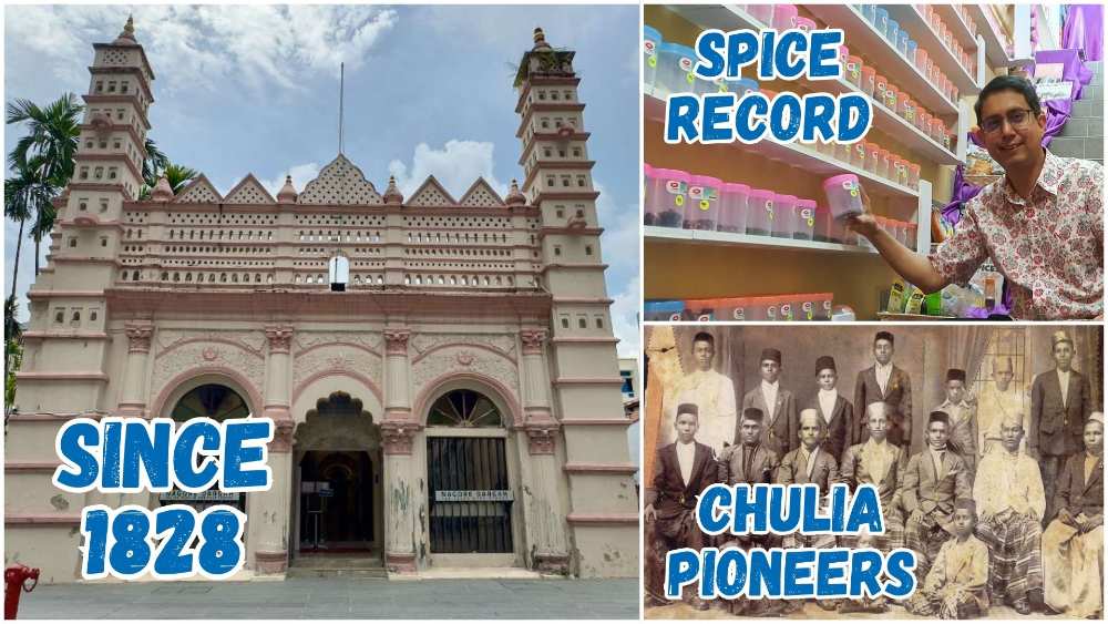 The façade of the Former Nagore Dargah, Senior Minister of State for Home Affairs Muhammad Faishal Ibrahim in a 2019 photo of the record-breaking spice line, and Indian Muslim businessmen.