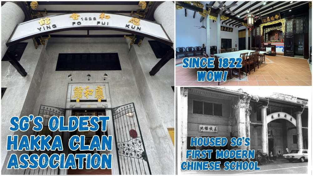 Ying Fo Fui Kun's clan house has been rebuilt several times over the years, but it has always remained at its original site in Telok Ayer.