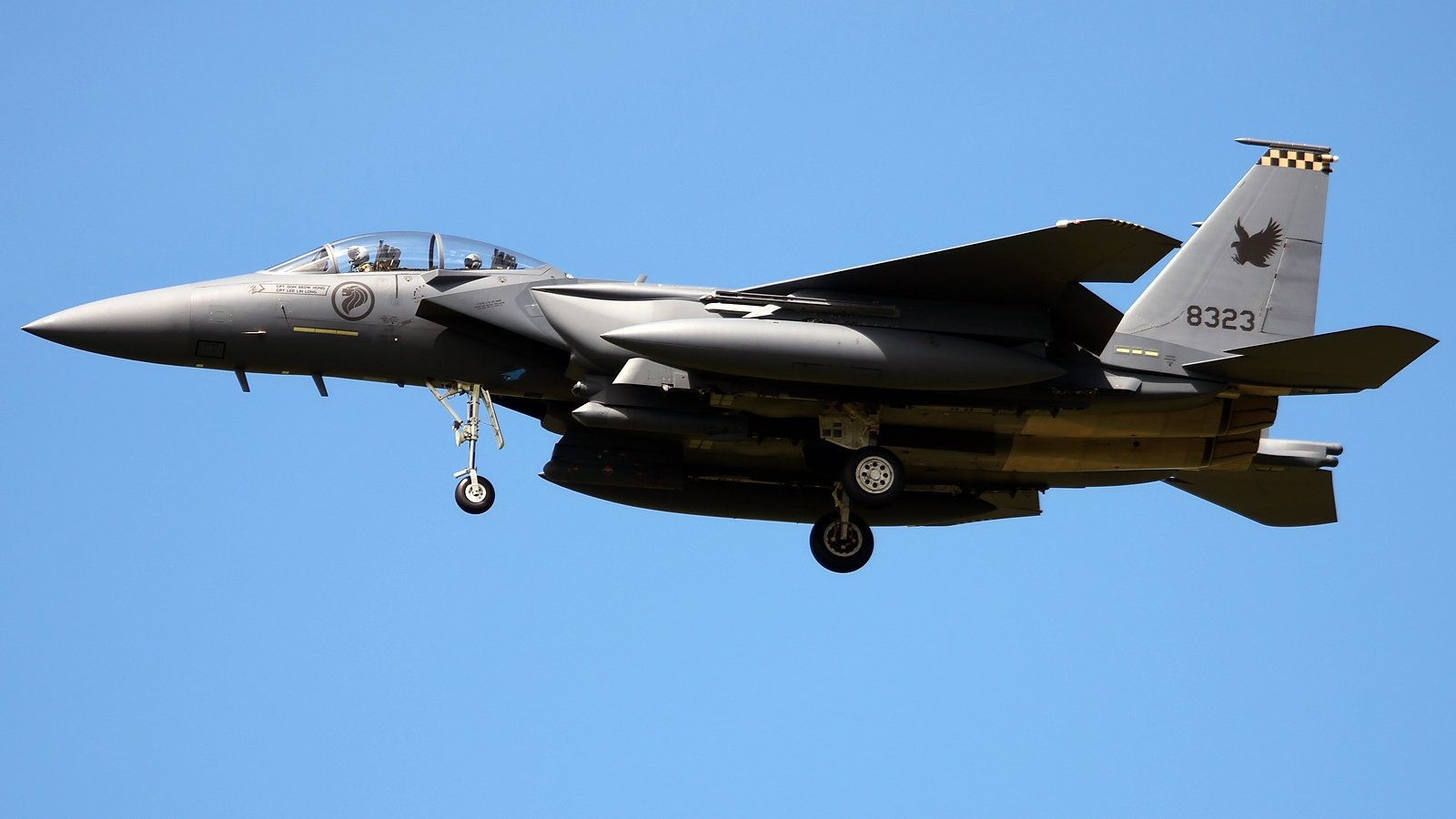 The Republic of Singapore Air Force (RSAF) takes every air threat as real and seriously, until proven otherwise.