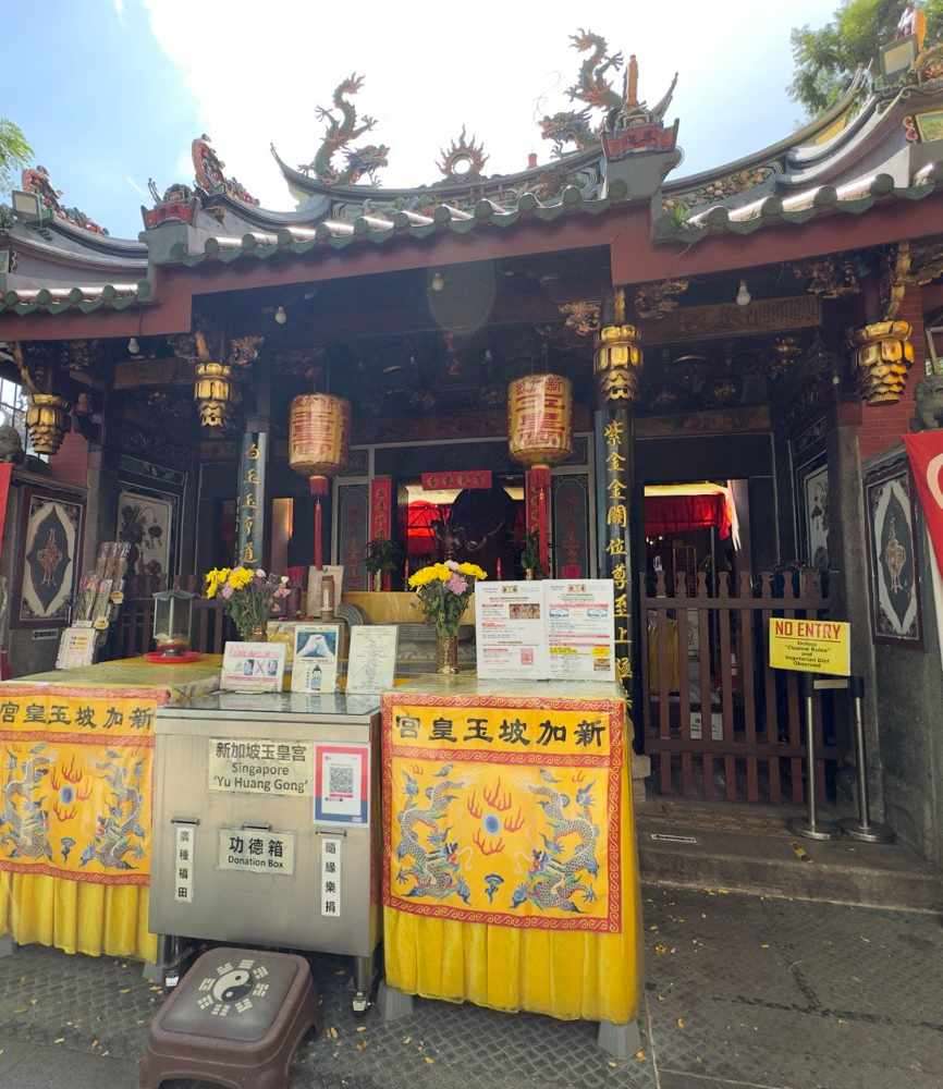 National Monument Former Keng Teck Whay Singapore Yu Huang Gong