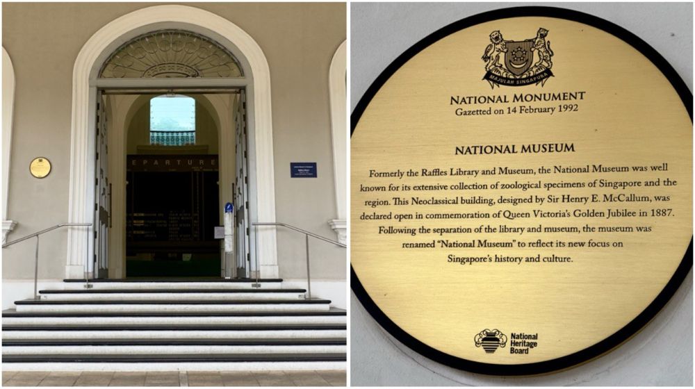 Entrance and a commemorative plaque of the National Museum of Singapore, the nation's oldest museum and a designated National Monument since 1992.
