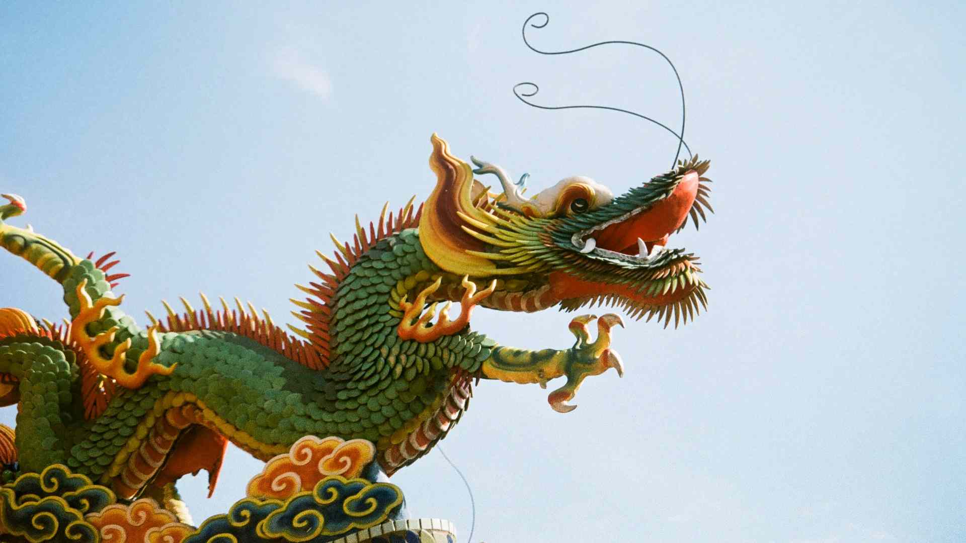 Transform your yearwith dragon-inspired wisdom, strategic planning, courage and generosity.