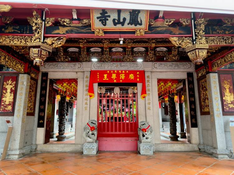 NM_Hong_San_See_2026_1 National Monument Hong San See Temple