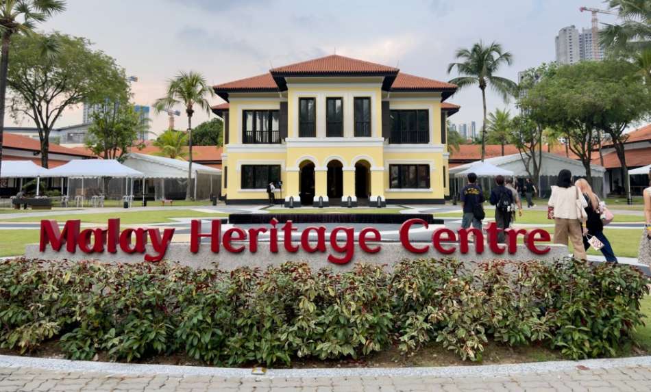 National Monument Malay Heritage Centre Istana Kampong Gelam