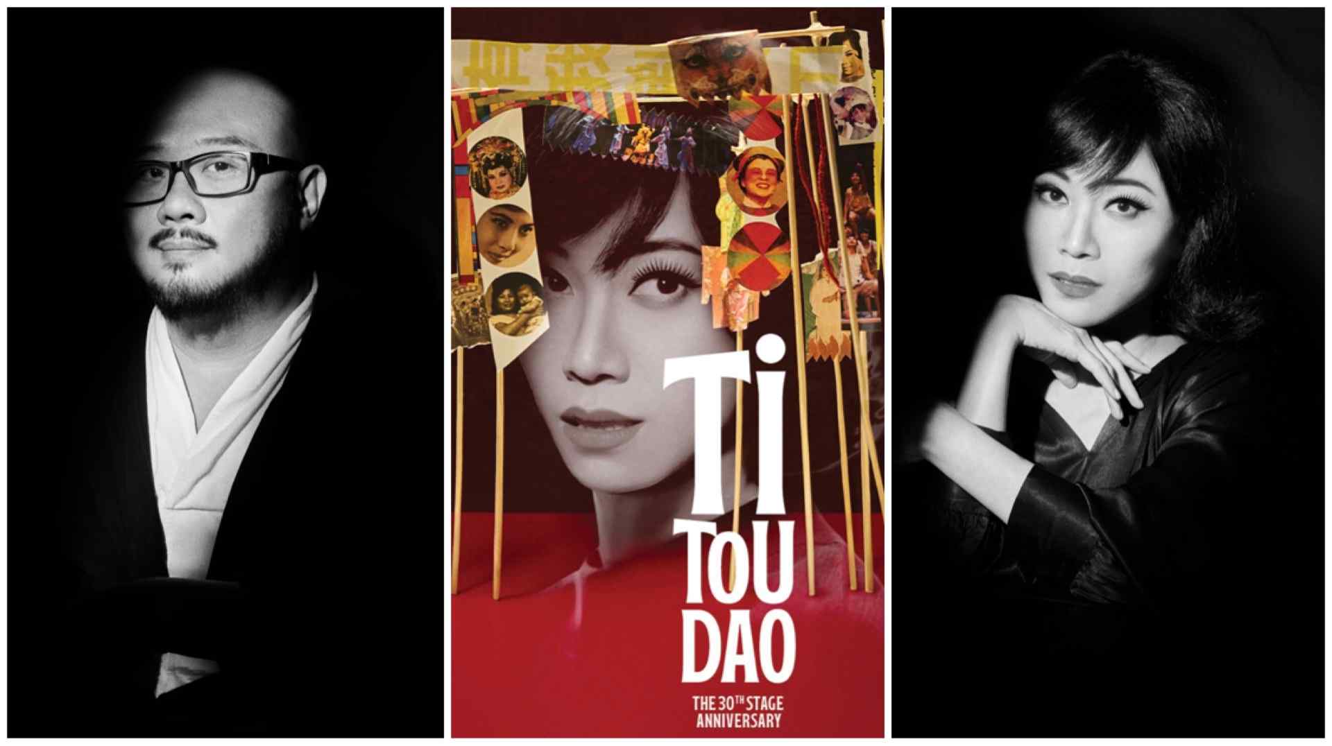 Acclaimed playwright Goh Boon Teck’s play, “Titoudao” (剃头刀), tells the story of his mother and devoted Chinese street opera practitioner, Mdm Oon Ah Chiam.