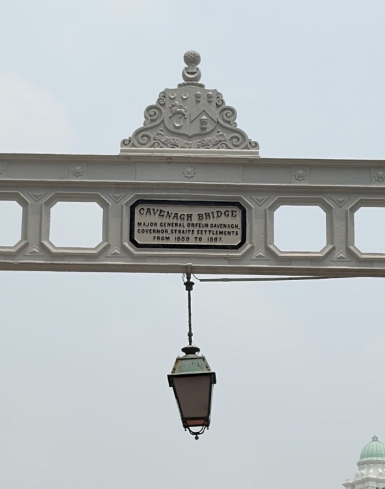 National_Monument_Cavenagh_Bridge_Crest