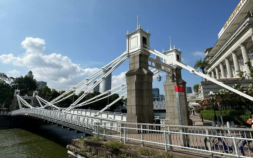 Cavenagh Bridge, part of the Singapore River Bridges National Monument
