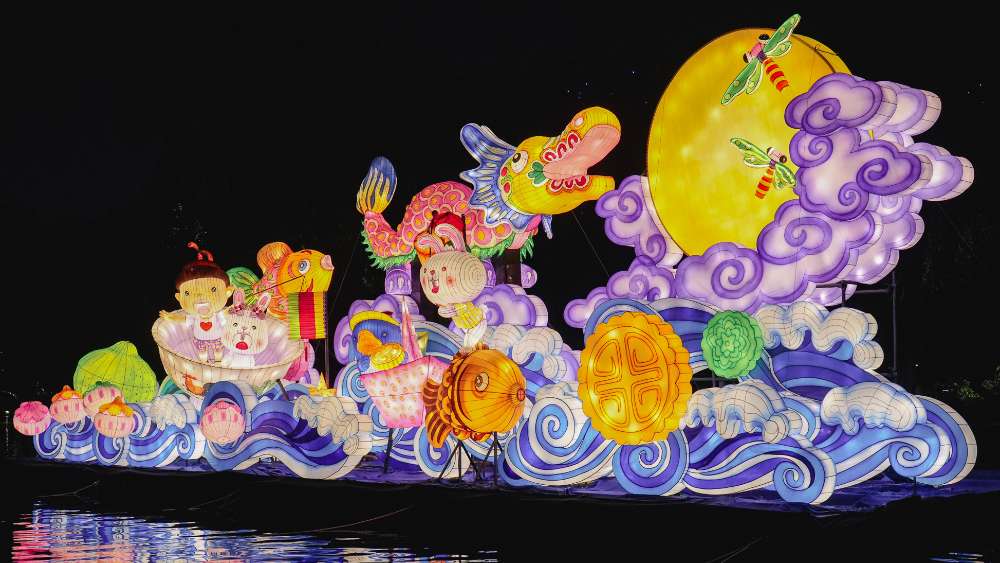 "Celebrations" lantern set, designed by local illustrator Lee Kow Fong (aka Ah Guo), features colourful lanterns, mooncakes, and gem biscuits. Mid-Autumn Festivities at Gardens by the Bay.