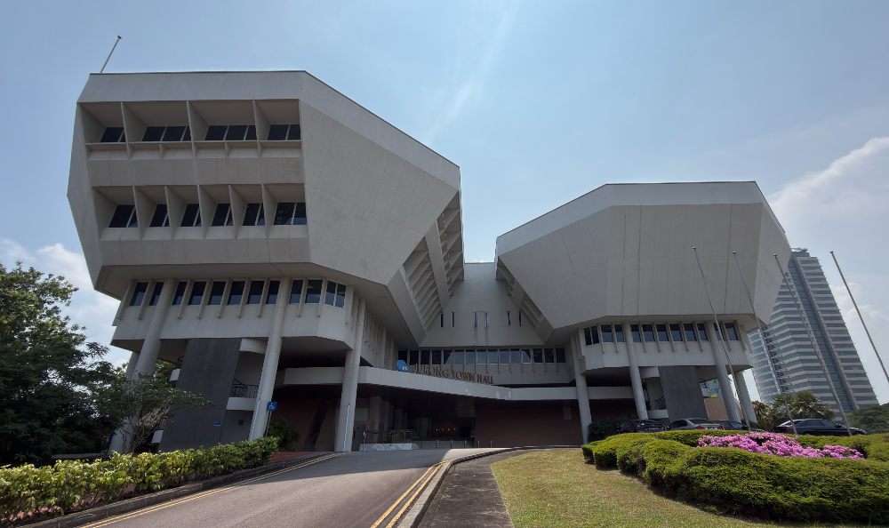 National Monument Jurong Town Hall Brutalist Architecture