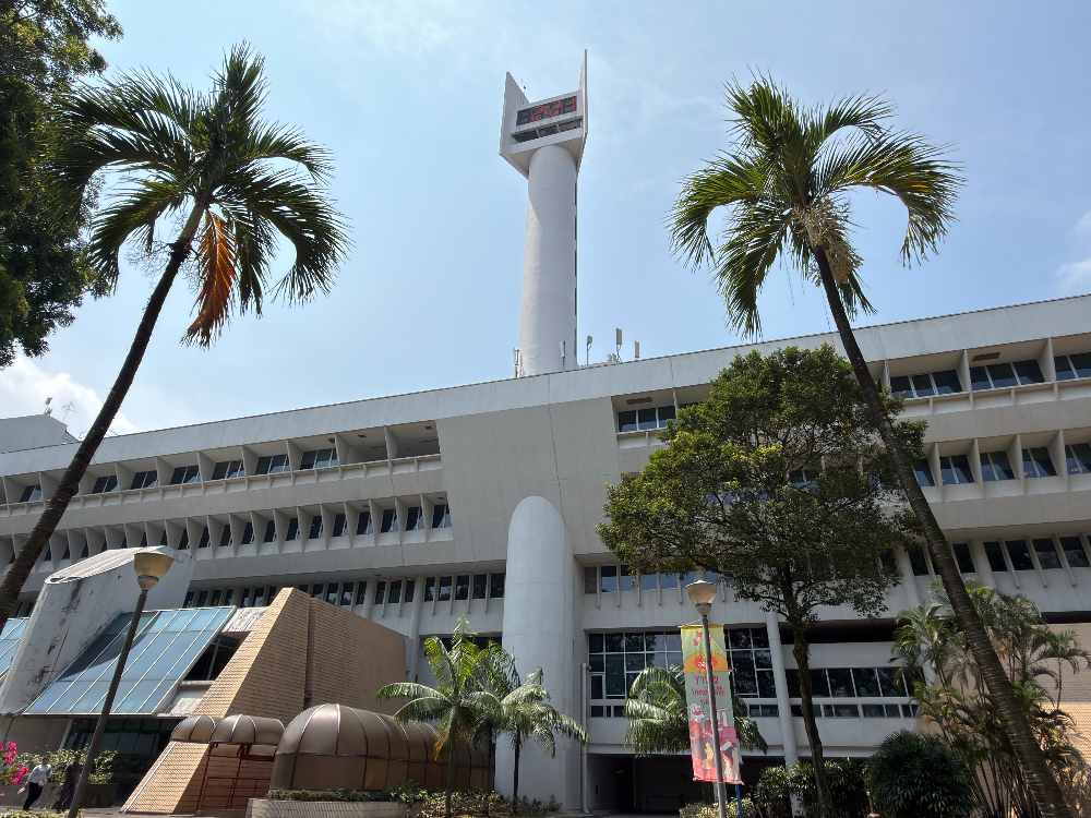 National_Monuments_Jurong_Town_Hall_2026_2 National Monument Jurong Town Hall Clock Tower