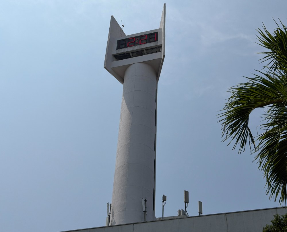 National Monument Jurong Town Hall Clock Tower