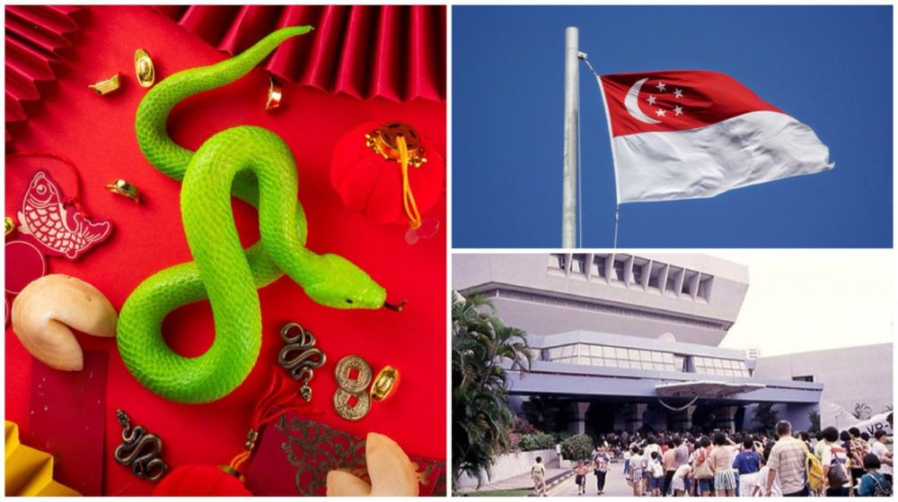 Singapore's National Day and Science Centre Singapore have something in common.