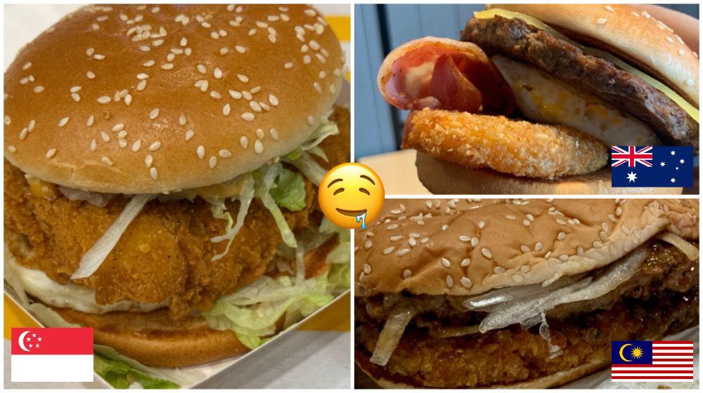 The Smoky Chilli Mayo McSpicy is not the only McDonald’s burger that slaps.