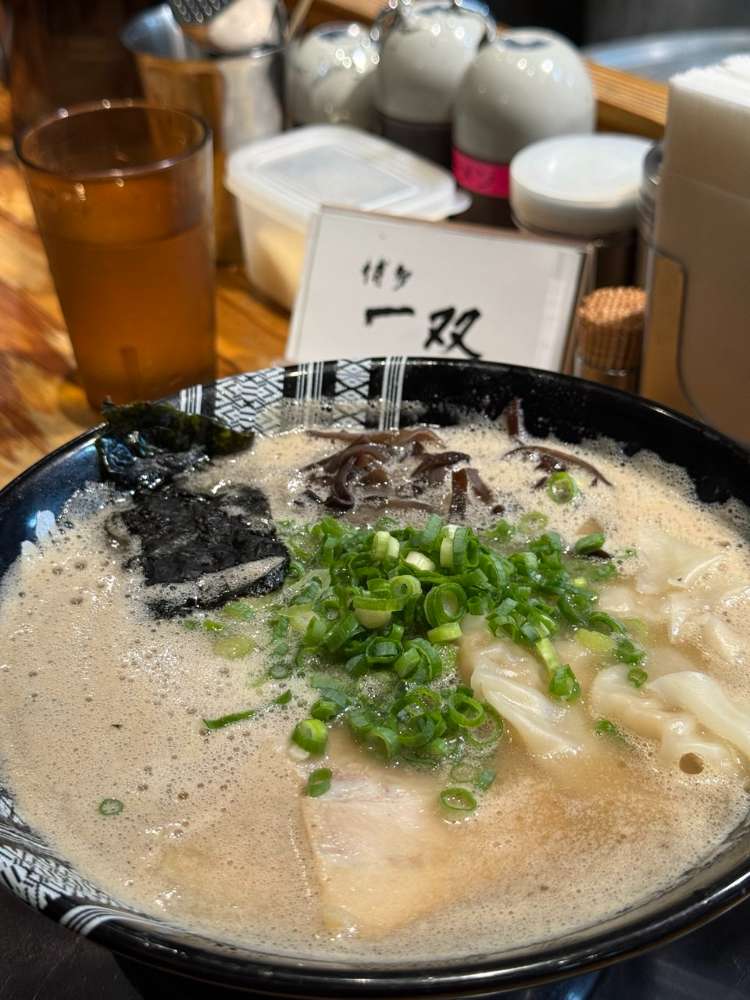 Fukuoka_Ramen