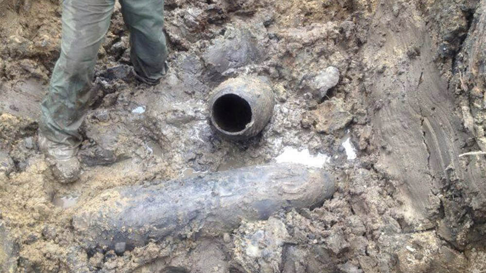 tampines 2014 WWII relic