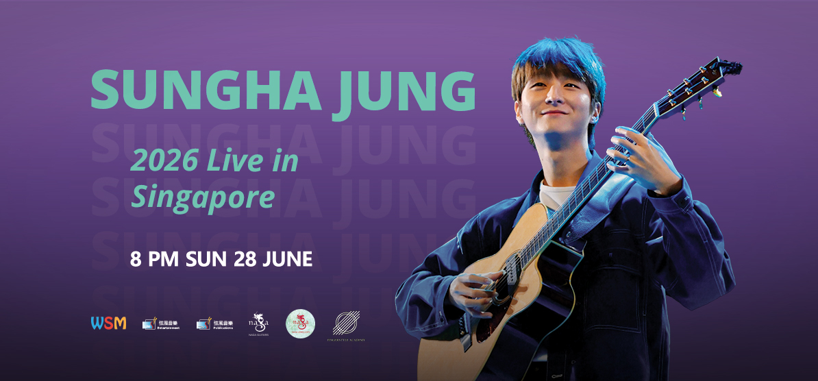 Sungha