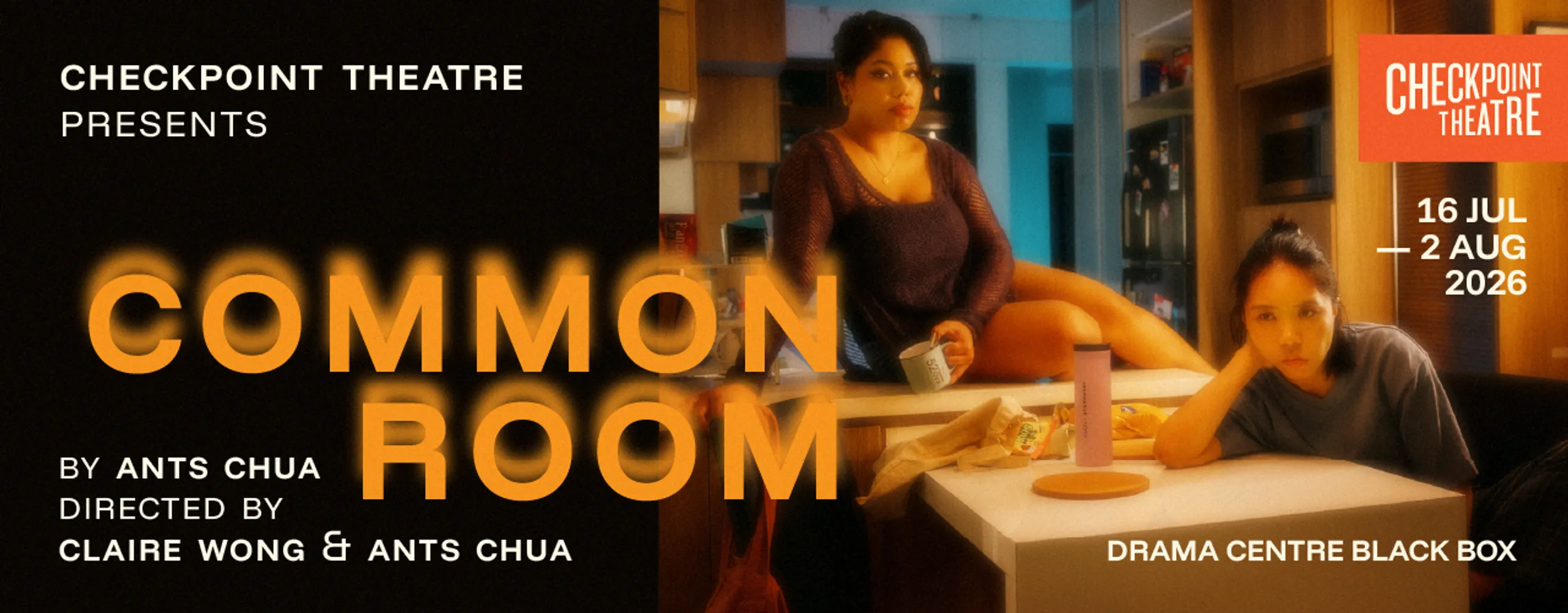 commonRoom