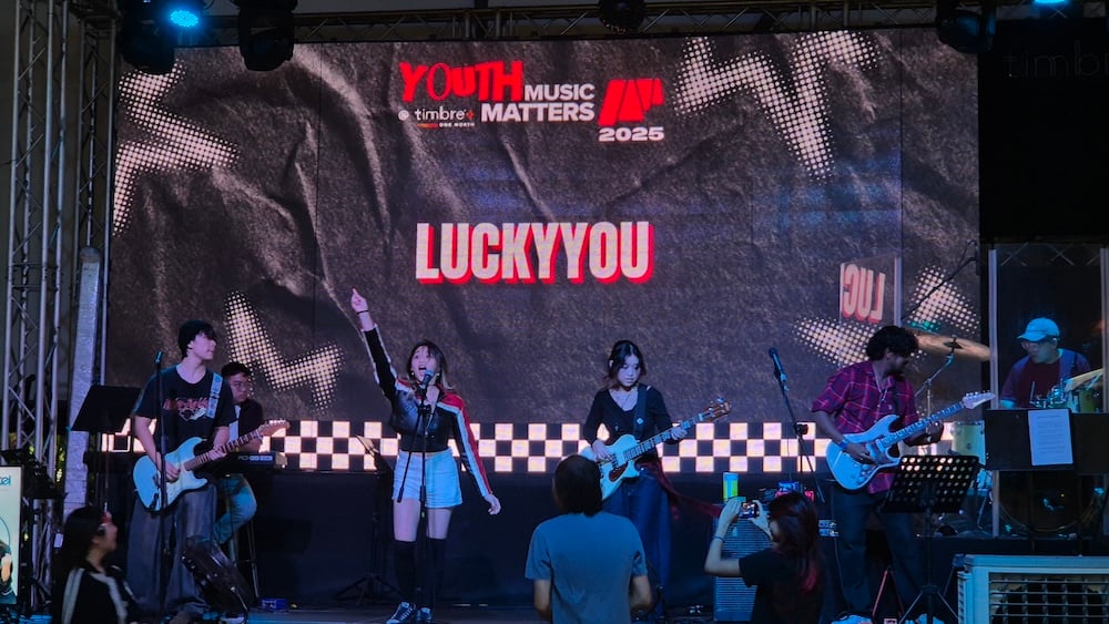 luckyyou20250907_175015