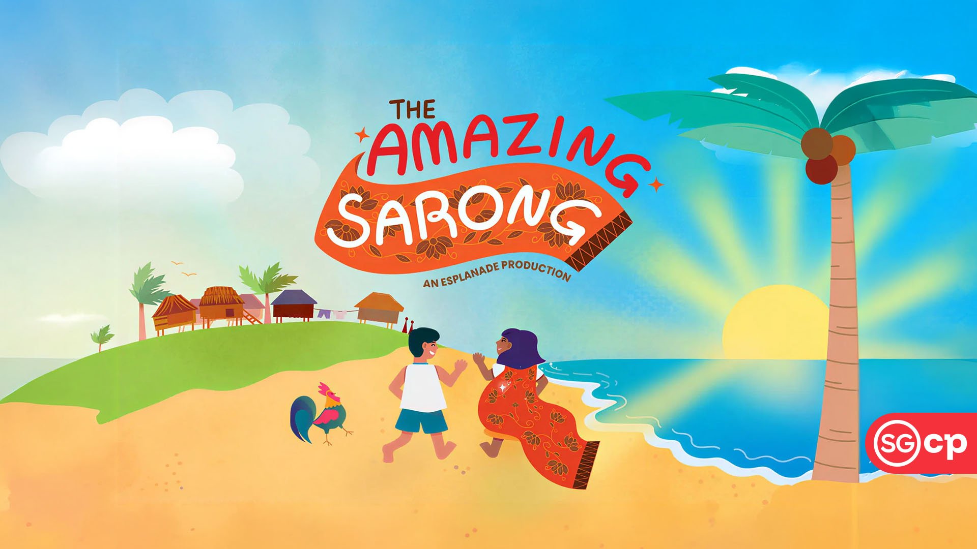the-amazing-sarong-01